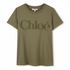 Green t-shirt with &