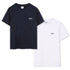 Set of Two Cotton Jersey T-Shirts Hugo Boss