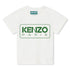 Short Sleeve Tee Kenzo
