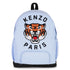 KENZO KIDS Bag - Pale Blue (K62154)