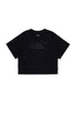 Mm6 Kid T-Shirt Mm6 Kid