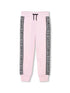 Sporty Jogging Bottoms The Marc Jacobs